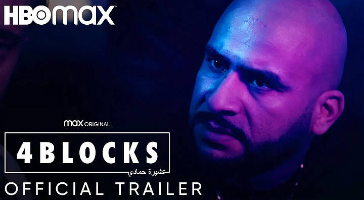 HBO Max Debuts Season 3 Trailer for Max Original Series “4 Blocks” the Season Begins on December 17 [VIDEO]