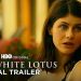 New HBO Limited Series “The White Lotus” from Mike White Debuts July 11 @ 9PM [VIDEO]