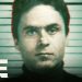 New Series! “Invisible Monsters: Serial Killers in America” Sunday, August 15 @ 9PM on A&E [VIDEO]