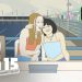 Hulu Debuts Trailer for “Pen15” Animated Special [VIDEO]
