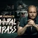 Official Roku Channel Trailer for “Bill Burr Presents Immoral Compass” [VIDEO]