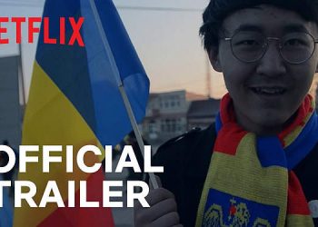 Official Netflix Trailer for “The Joys and Sorrows of Young Yuguo” A Short Documentary [VIDEO]