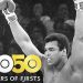 HBO Celebrates 50th Anniversary with “Fifty Years Of Firsts” [VIDEO]