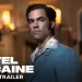MGM+ Releases the Official Trailer for “Hotel Cocaine” [VIDEO]