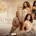 Official Trailer for “The Braxtons” [VIDEO]