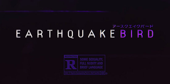 “Earthquake Bird” Official Trailer in Select Theaters November 1 and on Netflix November 15, 2019 [Video]