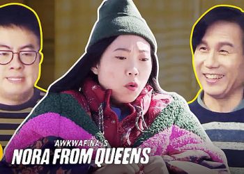 Season Premiere! “Awkwafina Is Nora From Queens” Wednesday, August 18 @ 10PM on Comedy Central [VIDEO]