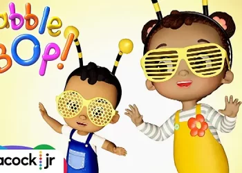 Peacock Trailer for the Pre-School Series “Babble Bop” [VIDEO]