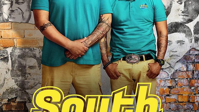 HBO Max Renews Comedy Series “South Side” for a Third Season
