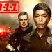 New Episodes of “9-1-1” Start Monday, March 21 @ 8PM on FOX