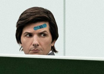 Apple TV+ Announces Season Two Renewal for Global Hit Series “Severance” [VIDEO]