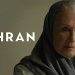 Apple TV+ Unveils Trailer for Highly Anticipated Season Two of Award-Winning Thriller “Tehran,” Premiering Globally Friday, May 6