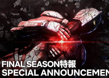 Netflix Anime “Ultraman” – Final Season Announcement [VIDEO]