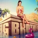 CBS Announces the Season Premieres of the Summer Competition Reality Block of “Big Brother” and the Inaugural Broadcast of MTV Presents “The Challenge: USA,” on Wednesday, July 6