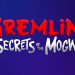 Zach Galligan, Star of Original Gremlins Film Franchise, to Guest Star in HBO Max’s Upcoming Animated Series “Gremlins: Secrets of the Mogwai”