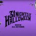 Freeform Creeps It Real with a New Year of “31 Nights of Halloween” [VIDEO]