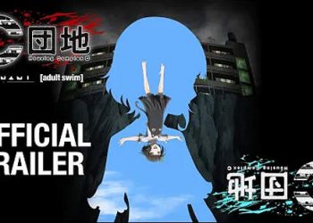 Adult Swim Reveals English Voice Cast for Upcoming Original Anime “Housing Complex C” [VIDEO]