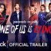 Official Peacock Original Trailer for “One of Us Is Lying” New Season [VIDEO]