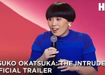 HBO Original Comedy Special “Atsuko Okatsuka: The Intruder” Debuts December 10 [VIDEO]