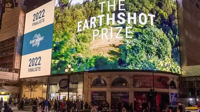 The Earthshot Prize Announces Line-up for Awards Ceremony in Boston