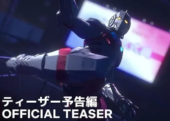“Ultraman” The Final Season Official Teaser – Netflix [VIDEO]