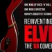 Paramount+ Announces “Reinventing Elvis: The ’68 Comeback” to Premiere August 15