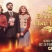 The CW Network Picks Up Second Season of Apocalyptic Comedy “Everyone Else Burns” [VIDEO]