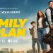Apple Original Films’ “The Family Plan,” A New Action-Comedy Starring Mark Wahlberg and Michelle Monaghan, to Premiere Globally on December 15 on Apple TV+