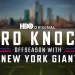 HBO, NFL Films, Skydance Sports, and the New York Giants Announce “Hard Knocks: Offseason with the New York Giants” Debuting July 2