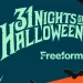 Freeform’s Wickedly Wonderful “31 Nights of Halloween” Is Serving All the Thrills and Chills