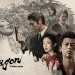 Prime Video Reveals Trailer for “Like a Dragon: Yakuza” [VIDEO]