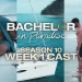 Sun, Sand and Second Chances: The First Wave of “Bachelor in Paradise” Cast Is Announced [VIDEO]