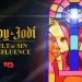 ID Uncovers New Revelations Into the Twisted Dynamic Between Ruby Franke and Jodi Hildebrandt with New Docuseries “Ruby & Jodi: A Cult of Sin and Influence” [VIDEO]