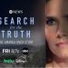 ABC News Announces “Search for the Truth: The Amanda Knox Story,” Airing Friday, August 22