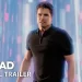 “Upload” Complete – Prime Video Releases Official Trailer for Sci-Fi Comedy Hit [VIDEO]