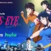 Official Hulu Trailer for “Cat’s Eye” [VIDEO]